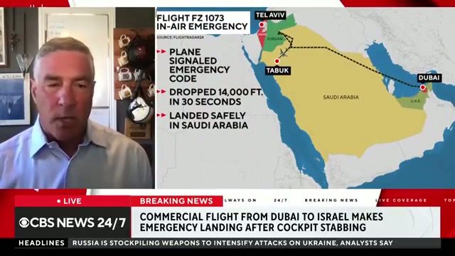 FlyDubai Flight FZ1073: Live Analysis on CBS News 24/7